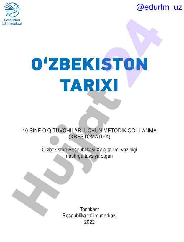 Tarix o‘qituvchilari uchun innovatsion metodik qo‘llanma
