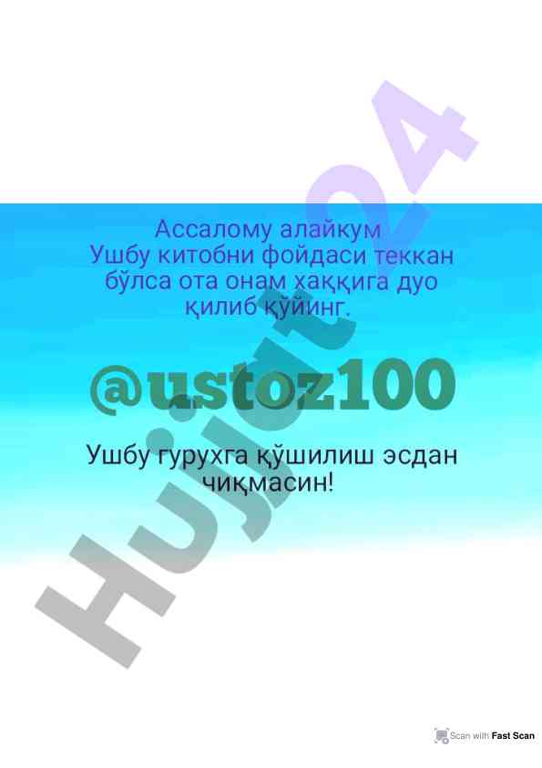 Tez skanerlash usullari bo‘yicha qo‘llanma