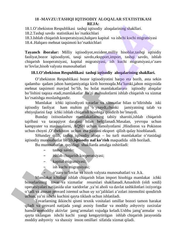 Tashqi iqtisodiy aloqalar statistikasi o'zbekiston