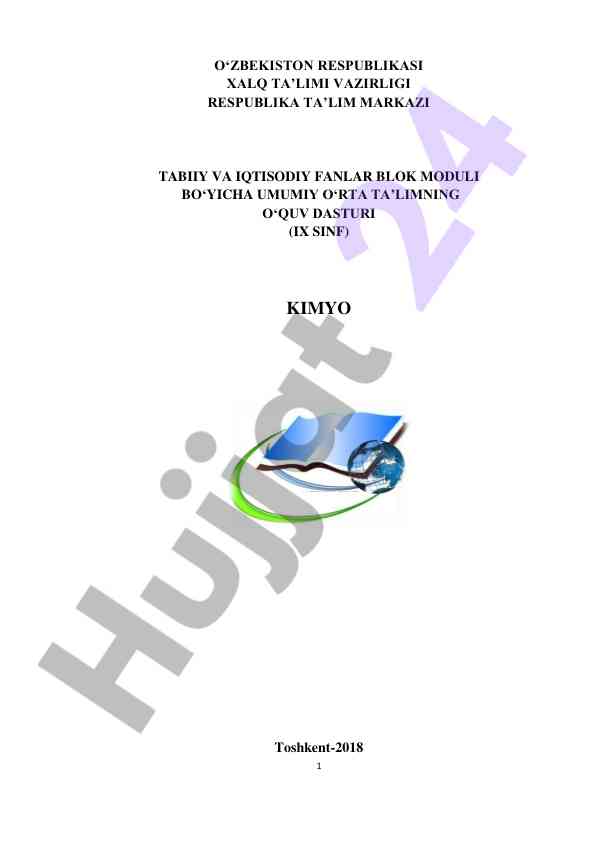 Kimyo fanini o‘qitishning o‘ziga xos yondashuvi