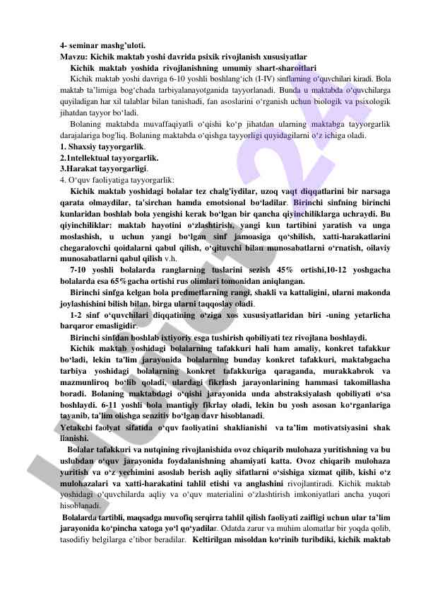 Kichik maktab yoshi davrida psixik rivojlanish