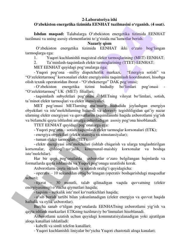 O‘zbekiston energetika tizimida eenhat tuzilmasi