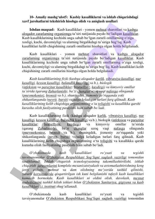 Kasbiy kasalliklar va xavf jarohatlari tekshiruvi