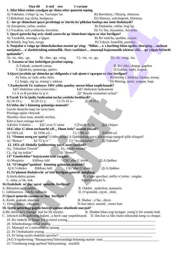Ona tili 6-sinf test varianlari bo'yicha savollar