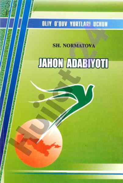 Jahon adabiyoti oliy o‘quv qo‘llanma taqrizlari