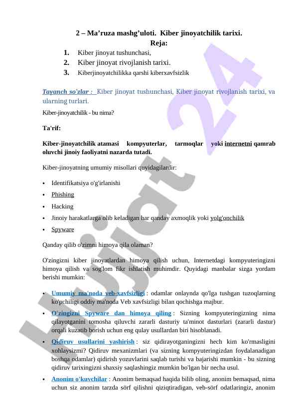 Kiber jinoyatchilik tarixi va himoya usullari