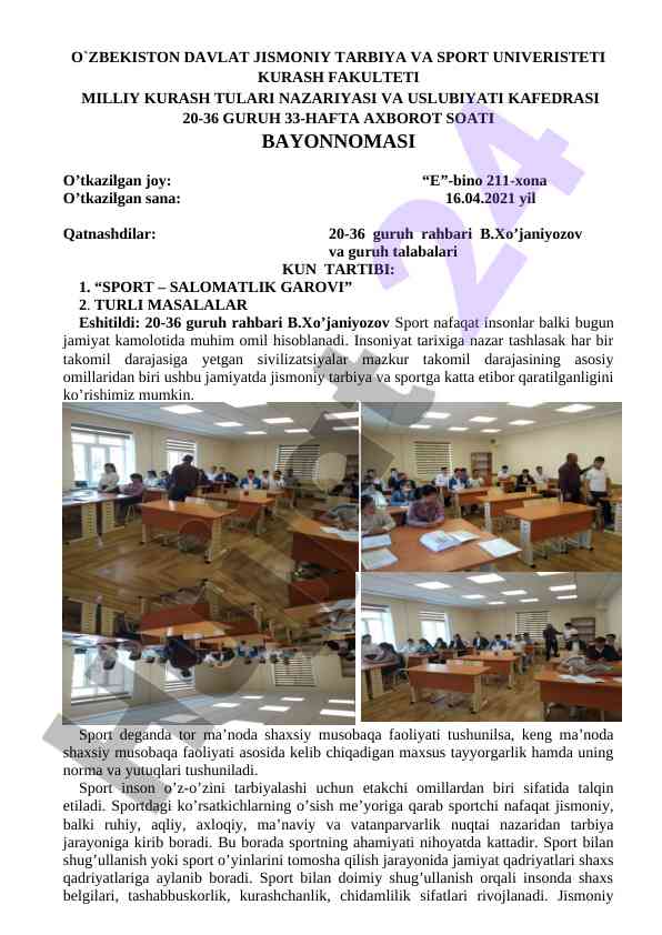 Milliy kurash tullari nazariyasi va uslubiyati