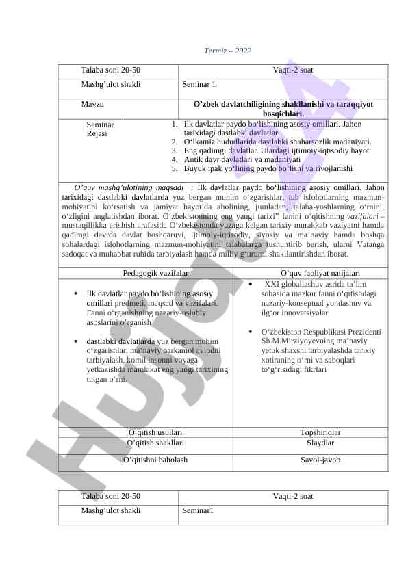 O’zbek davlatchiligining shakllanishi va taraqqiyot bosqichlari