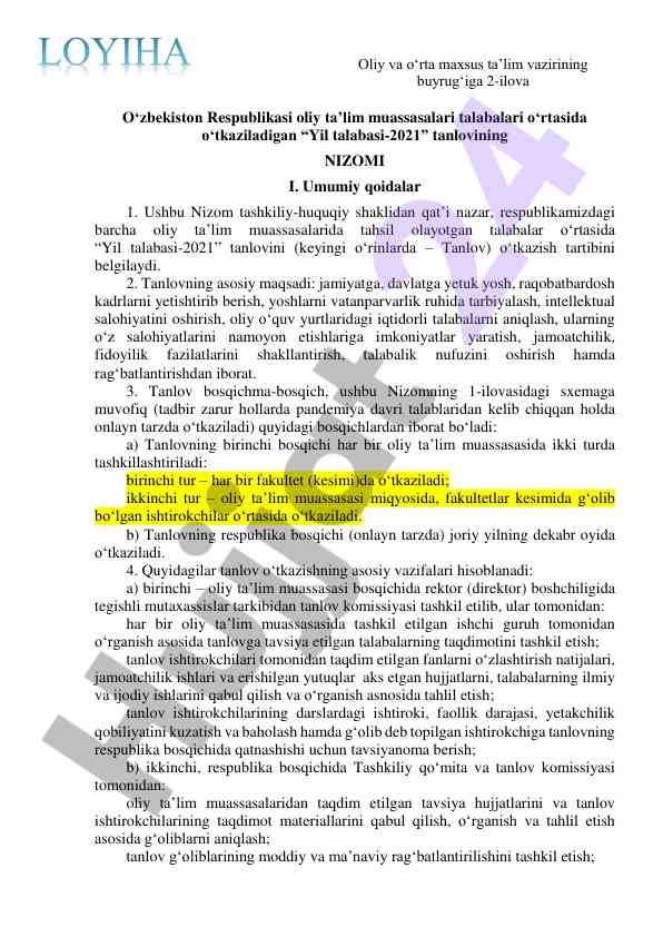Yil talabasi-2021 tanlovi nizomi