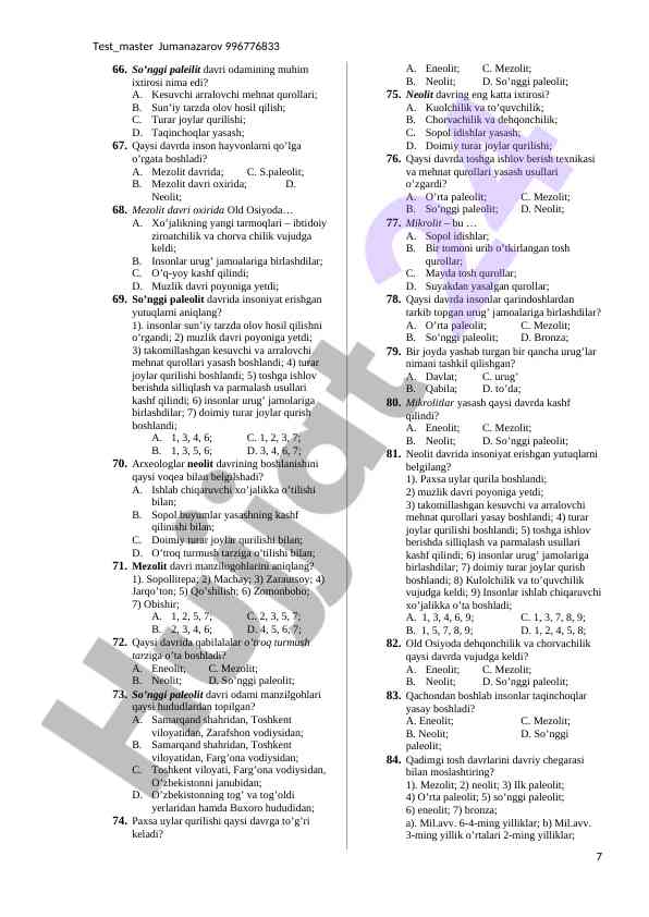 Product image 6