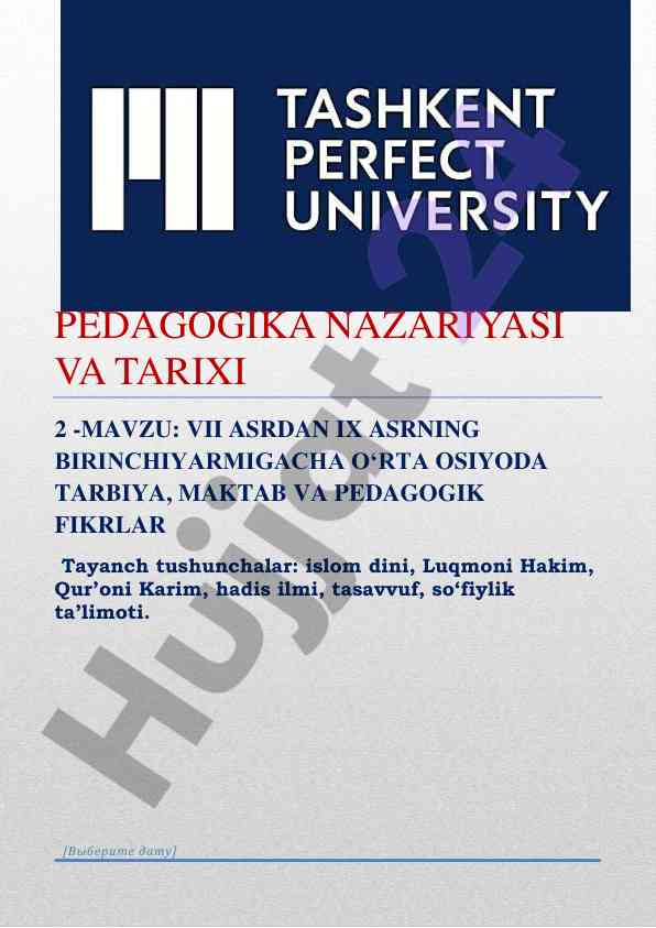 Pedagogika nazariyasi va tarixi tarbiya maktab