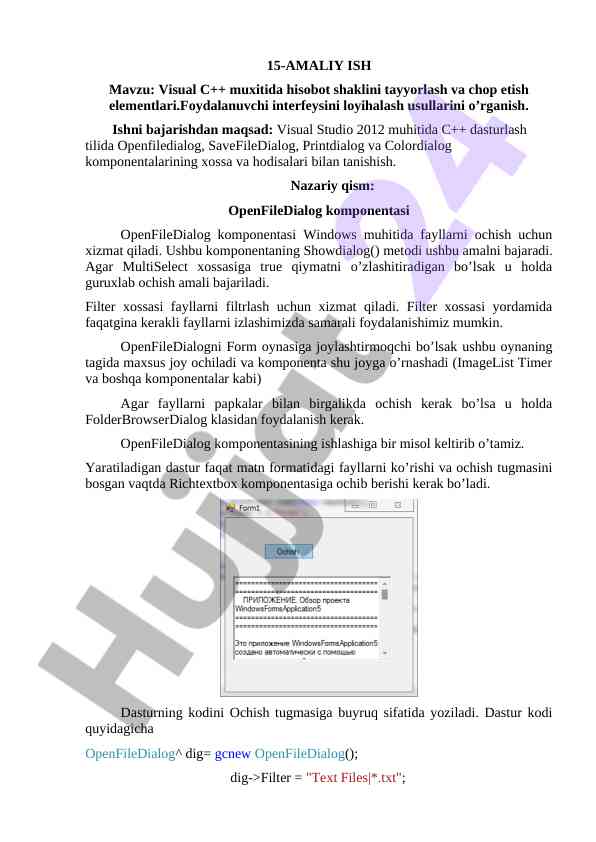 Visual c++ muhitida hisobot tayyorlash usullari