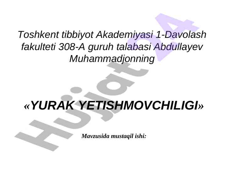Yurak yetishmovchiligi: ta’rif va tarqalishi