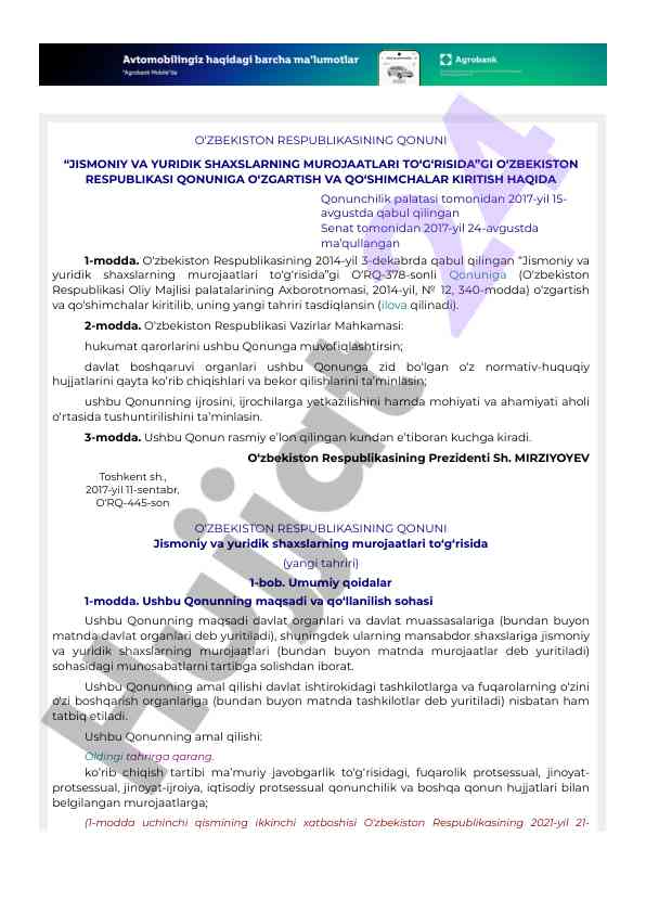 O‘zbekistonda jismoniy va yuridik shaxslar murojaatlari