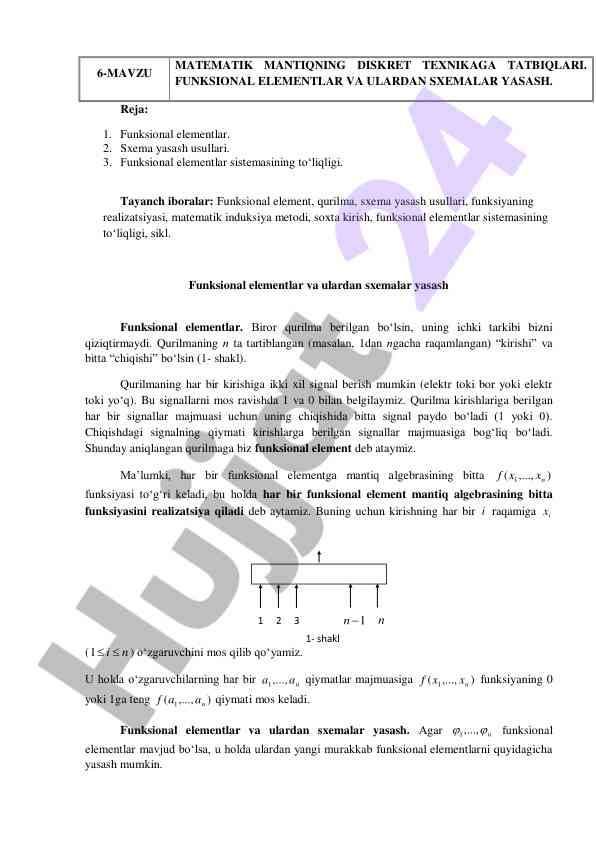 Matematik mantiqning diskret texnikaga tatbiqlari