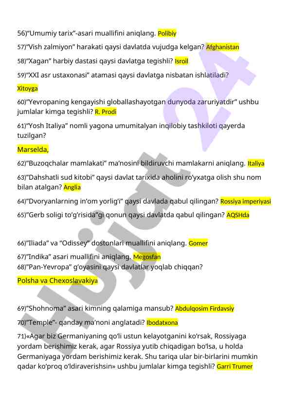Product image 4