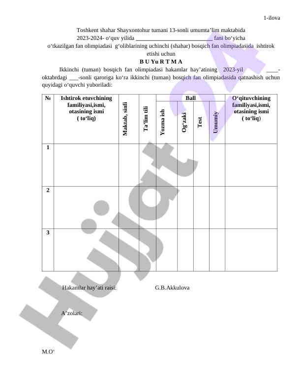 Toshkent shahar umumta'lim maktabida olimpiada testlari