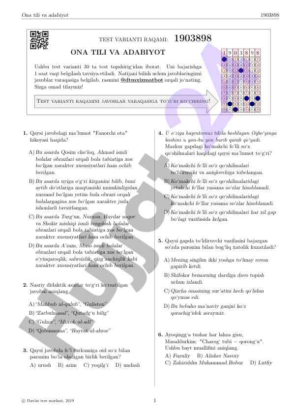 Ona tili va adabiyot test varianti raqami 1903898