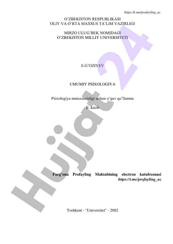 Psixologiya mutaxassisligi uchin o‘quv qo‘llanma
