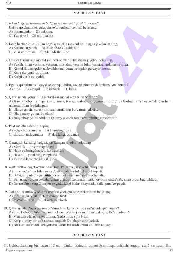 Product image 1
