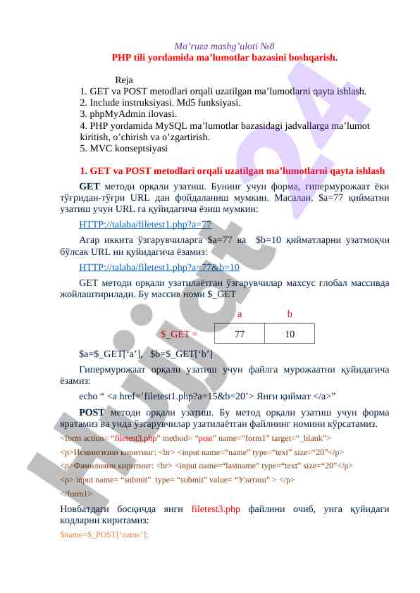 Php tili yordamida ma’lumotlar bazasini boshqarish
