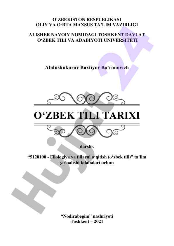 O‘zbek tili tarixi darsligi filologiya yo‘nalishi uchun