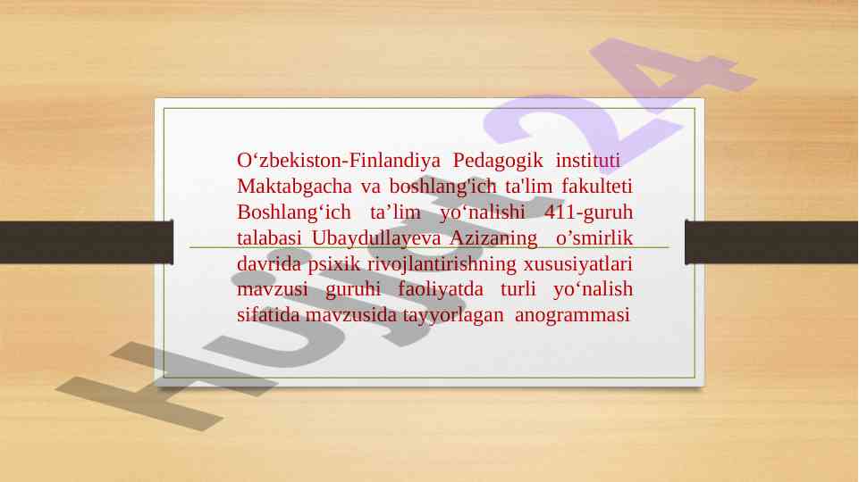 Oʻsmirlik davrida psixik rivojlantirish xususiyatlari