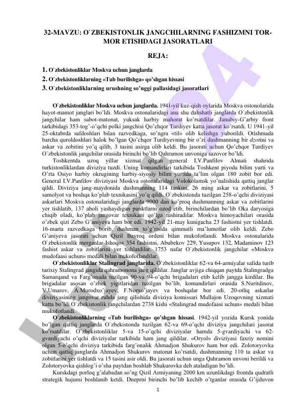 O'zbekistonlik jangchilarning fashizmga qarakunlari