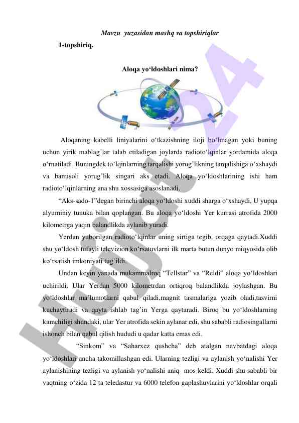 Aloqa yo‘ldoshlari va ularning ishlash prinsiplari