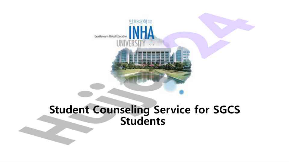 Student counseling service instructions for sgcs students