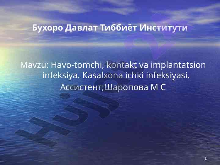 Havo-tomchi va kontakt infektsiyalarining tahlili