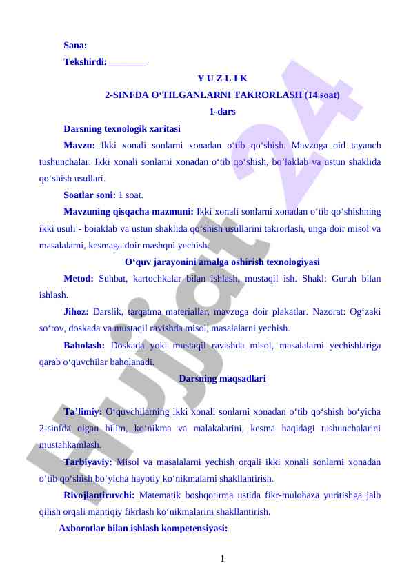 Ikki xonali sonlarni qo‘shish usullari 2-sinf