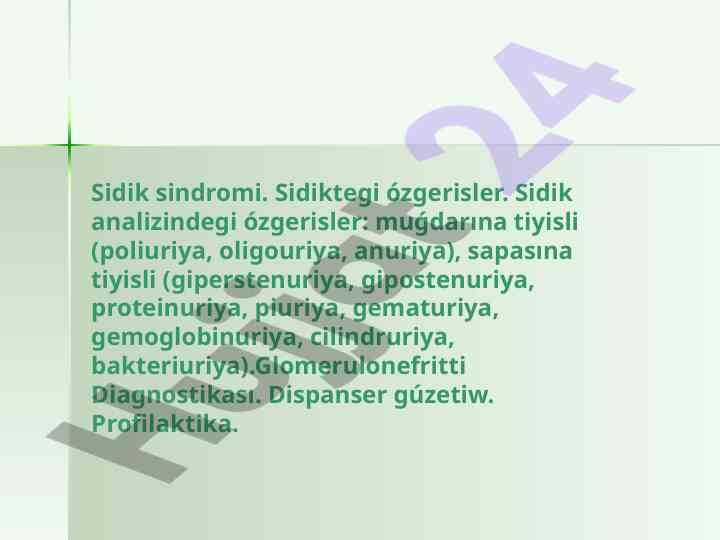 Sidik sindromi: belgilari va diagnostikasi