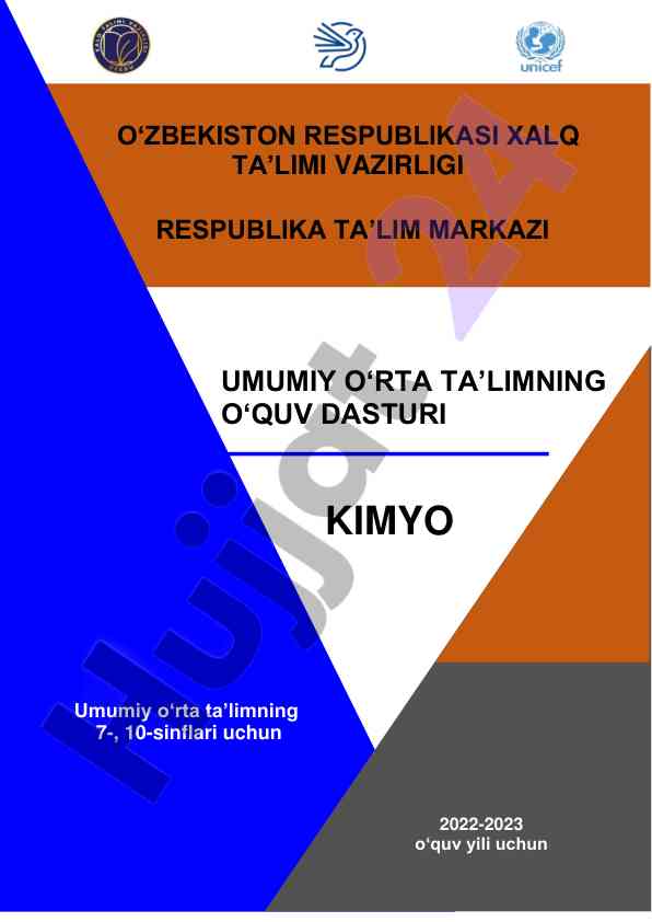 Kimyo o‘quv dasturi umumiy o‘rta ta’lim 2022-2023