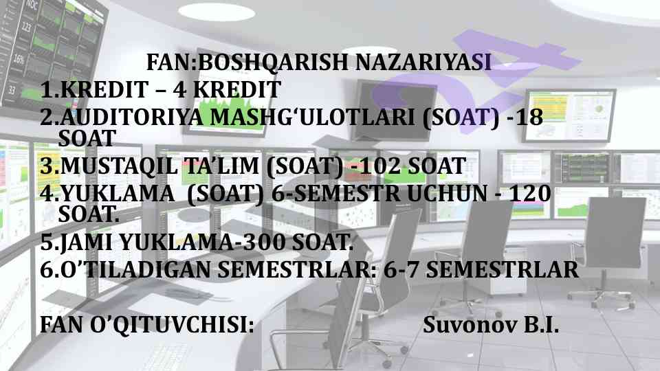 Boshqarish nazariyasi: avtomatik tizimlar misollari