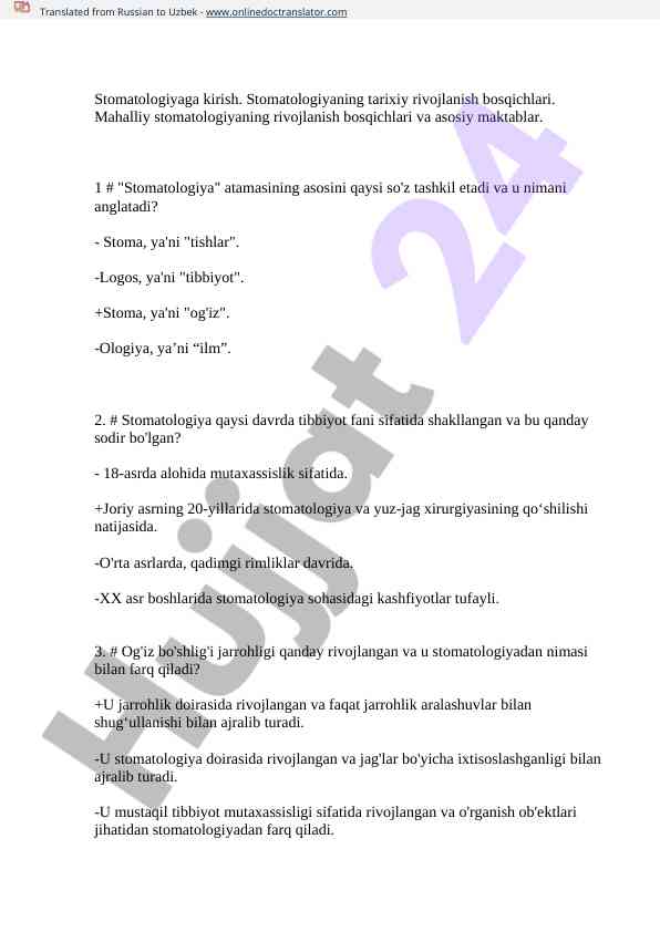 Stomatologiya tarixi va rivojlanish bosqichlari