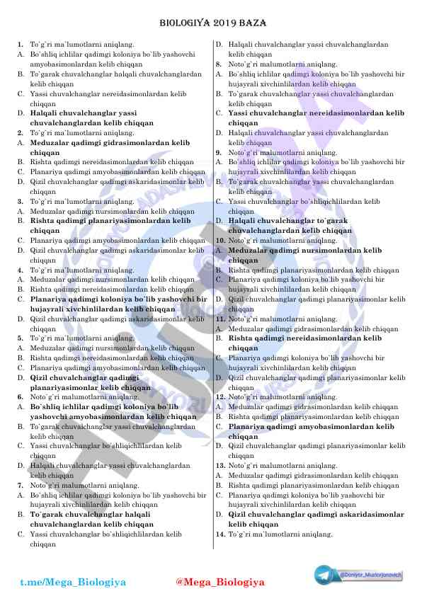 Biologiya toshkent 2019 ma'lumotlarni tahlil qilish