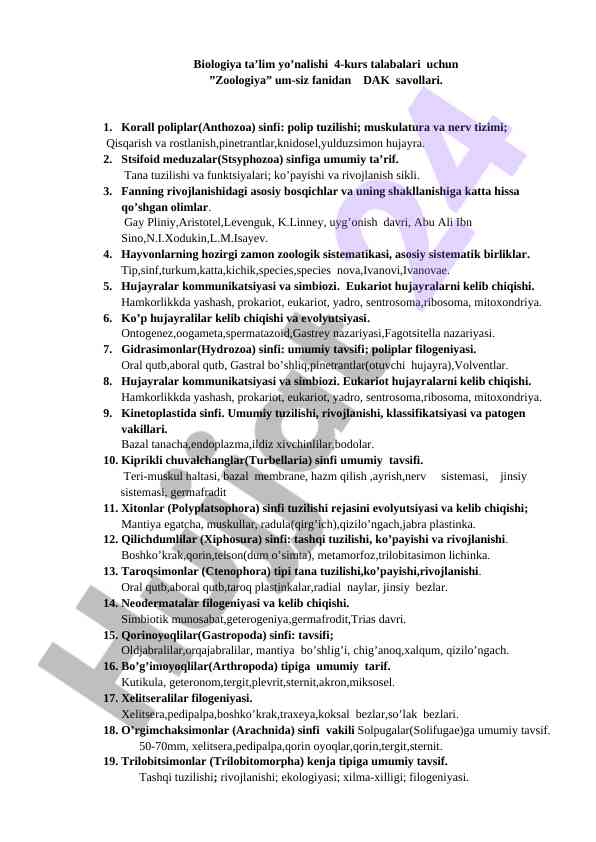 Zoologiya fanidan dak savollari tahlili