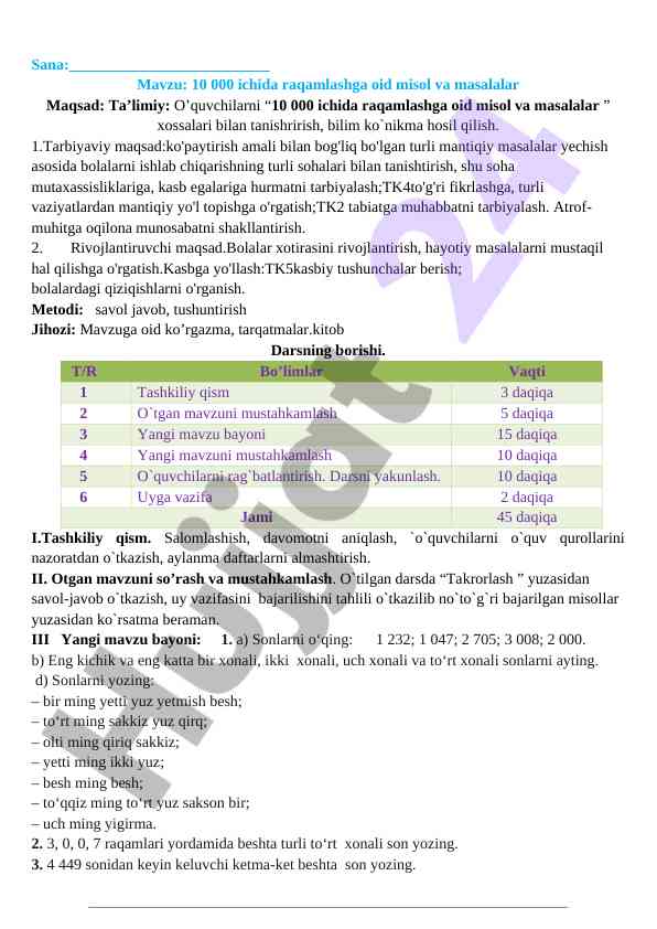 10 000 ichida raqamlashga oid masalalar
