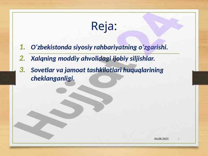 Product image 1