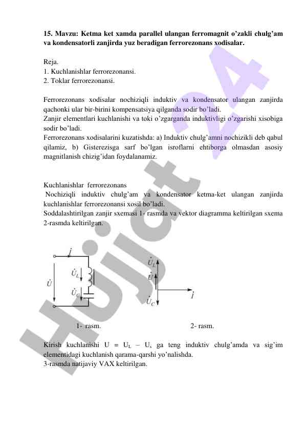 Ferrorezonans xodisalarining tadqiqi va tahlili