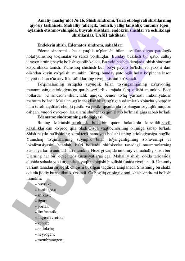 Shish sindromi tashxisi va taktikasi