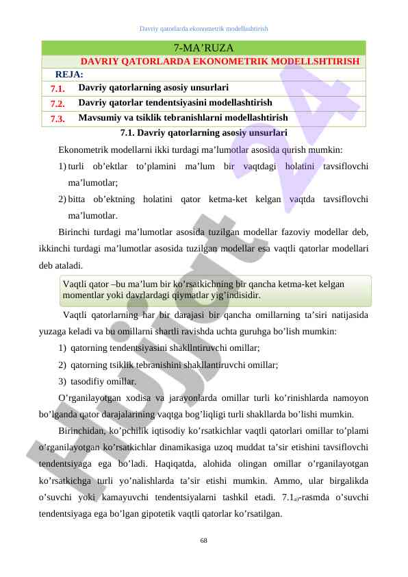 Davriy qatorlarning asosiy unsurlari