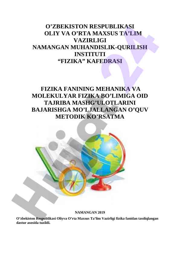Fizika fanidan laboratoriya darslari dasturi