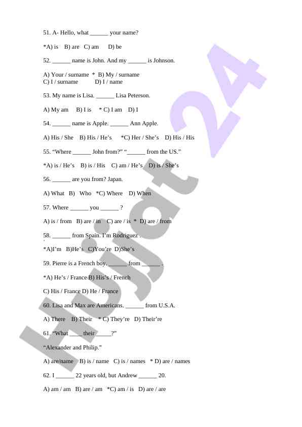 Engaging english test questions and answers