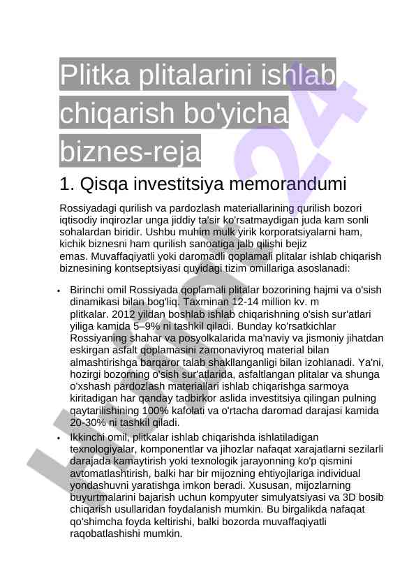 Biznes-reja plitka ishlab chiqarish uchun