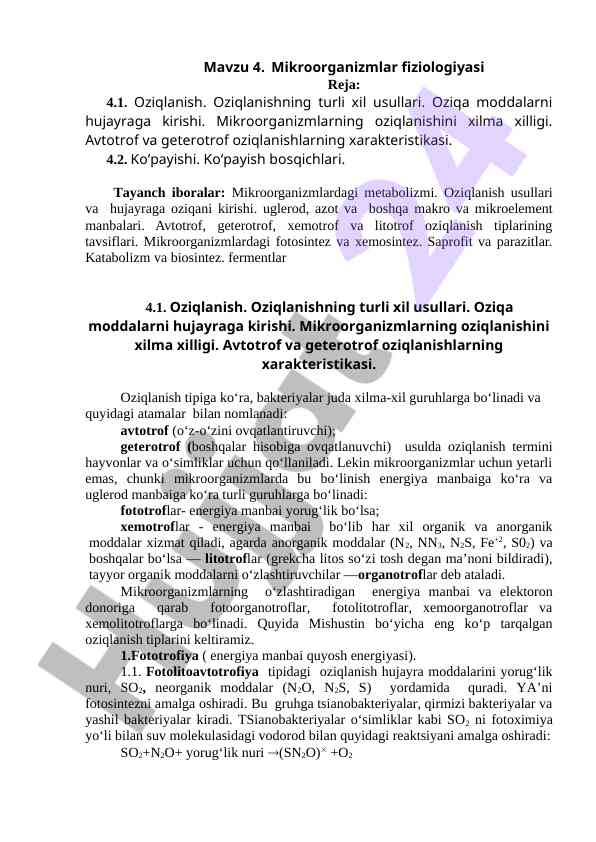 Mikroorganizmlar fiziologiyasi oziqlanish usullari