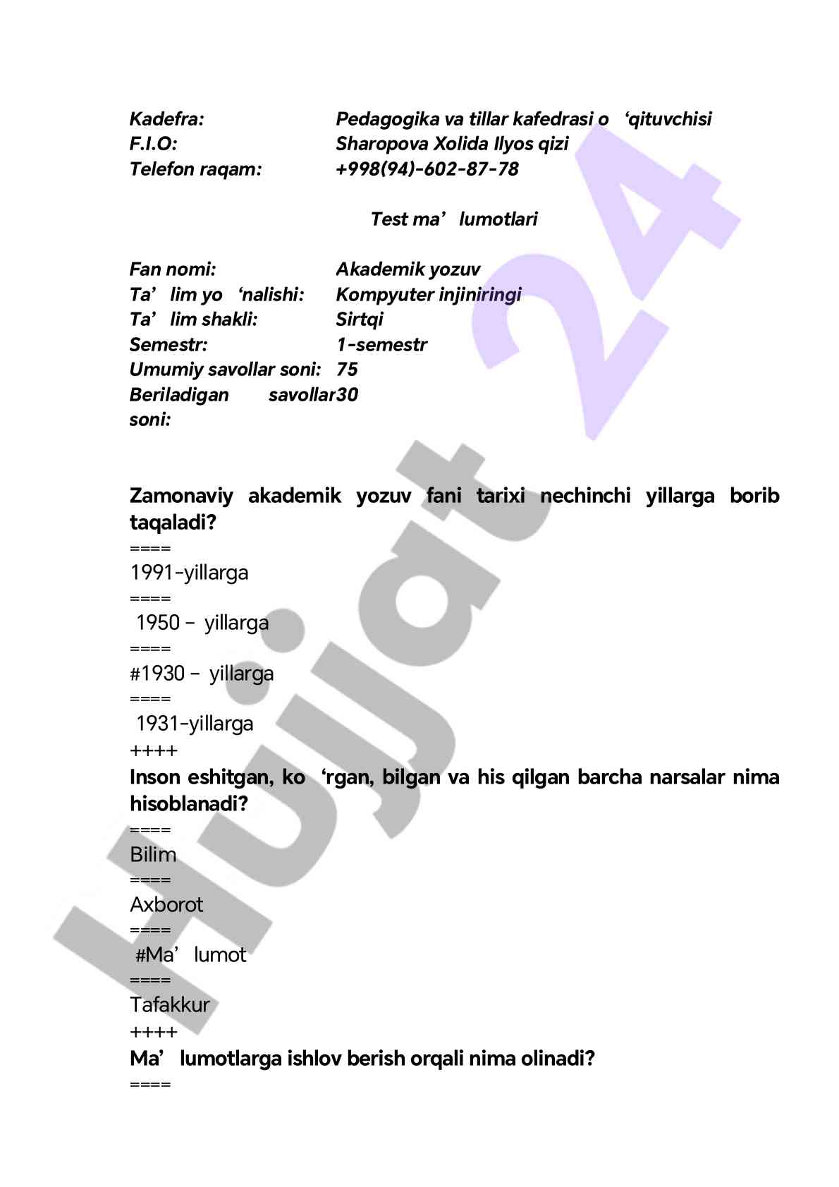 Zamonaviy akademik yozuv fani tarixi tahlili