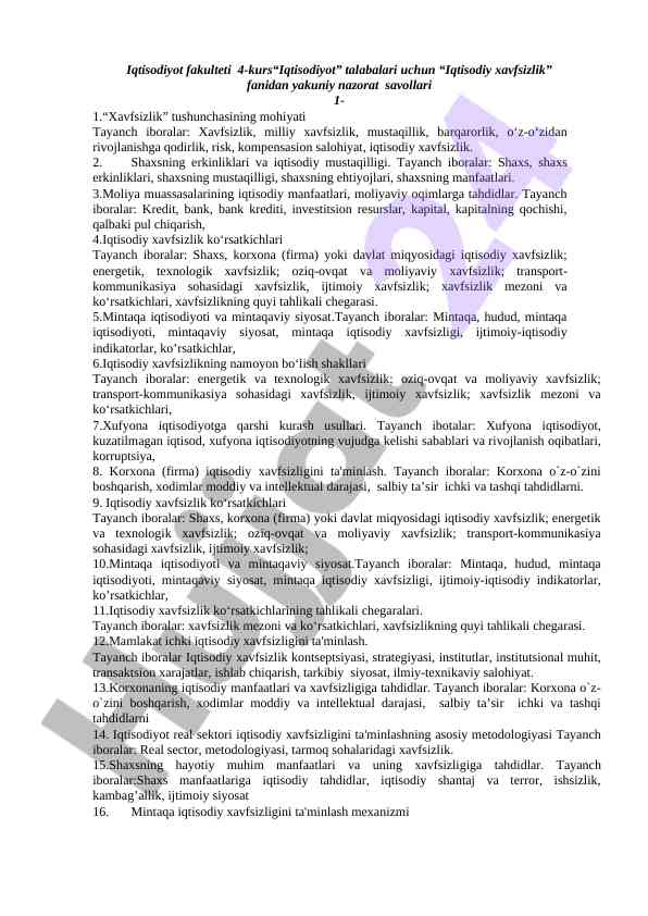 Iqtisodiy xavfsizlik fanidan yakuniy nazorat savollari
