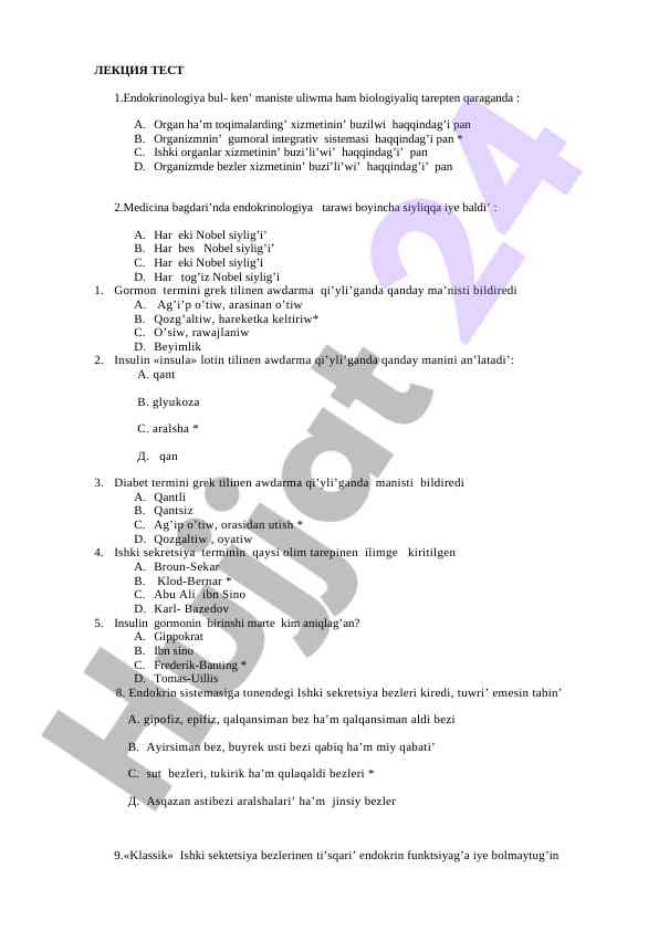 Endokrinologiya tarawi boyicha lektsiya testi